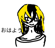 837605990