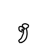 837605994
