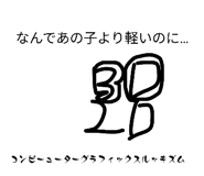 837605995