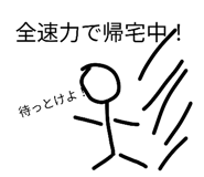 837605996