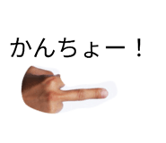 837606000