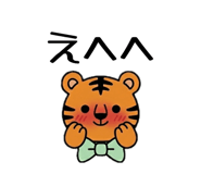 837606068