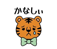 837606069