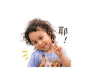 837606106