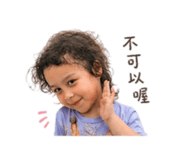 837606113