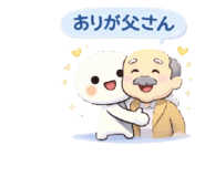 837606893