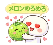 837606909