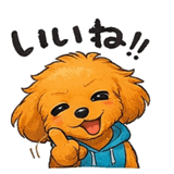 837607600