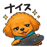 837607601