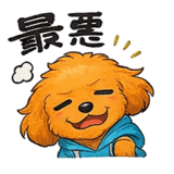 837607604