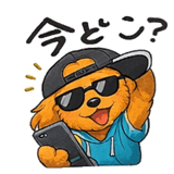837607606