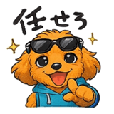 837607608