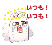 837607733
