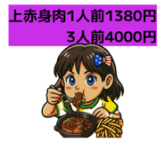 837607743