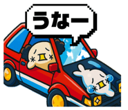837607755