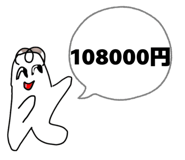 837607758