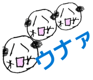 837607767