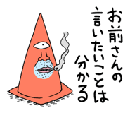 837608203