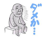837608206