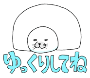 837608213