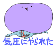 837608219