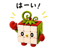 837608654