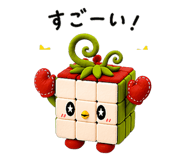 837608662