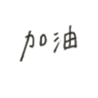 83760941