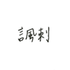 83760948