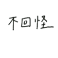 83760951