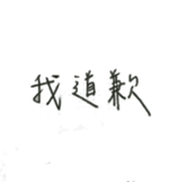 83760956