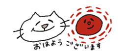 837609817