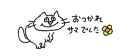 837609819