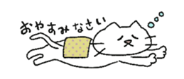 837609820