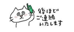 837609832