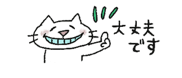 837609833