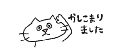837609836