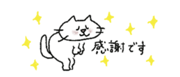 837609839