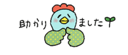 837609843