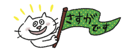 837609851