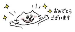 837609852