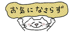 837609855