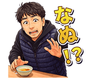 837611791
