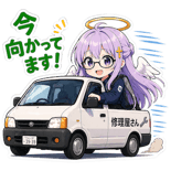 837612234
