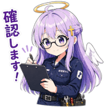 837612237