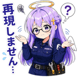 837612244