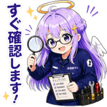 837612246