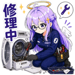 837612247