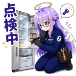 837612248