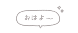 837613313